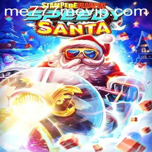 Embark on an Exciting Adventure with StempedeRushSpeedy